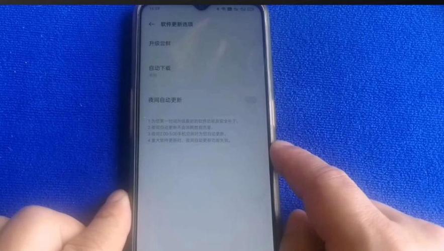 OPPO手机怎样更新系统图标