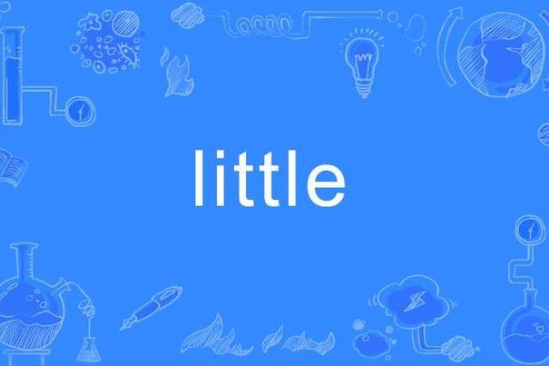 little 单词用法