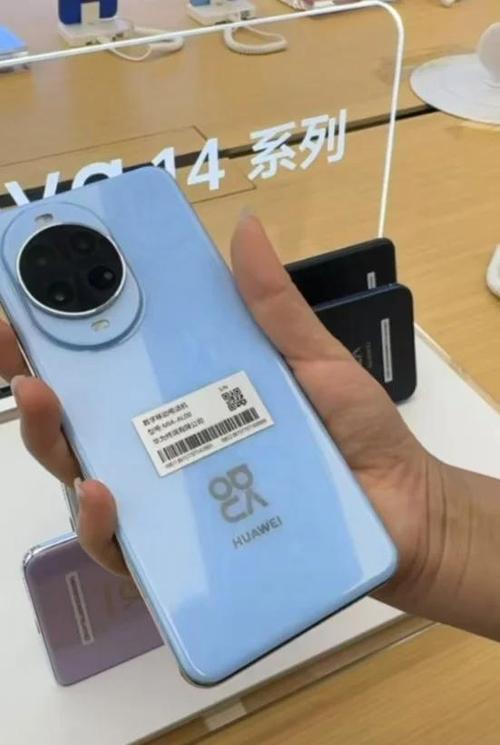 华为手机显示蓝色是什么情况