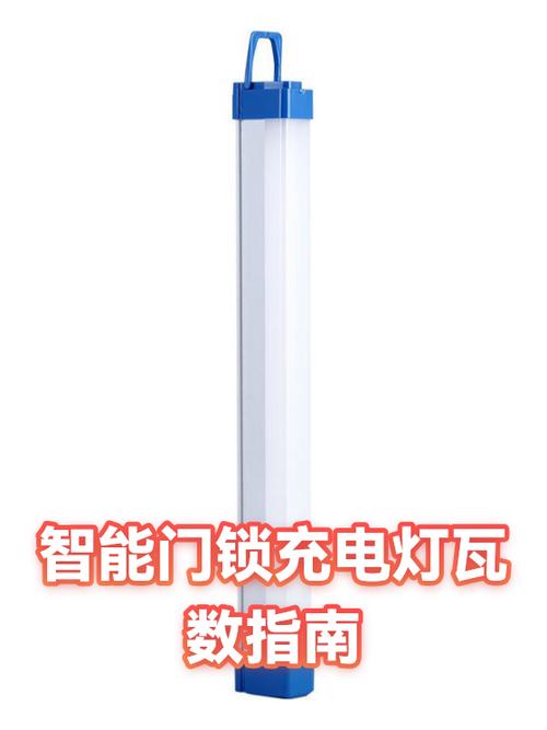 智能门锁没有反应灯也不亮