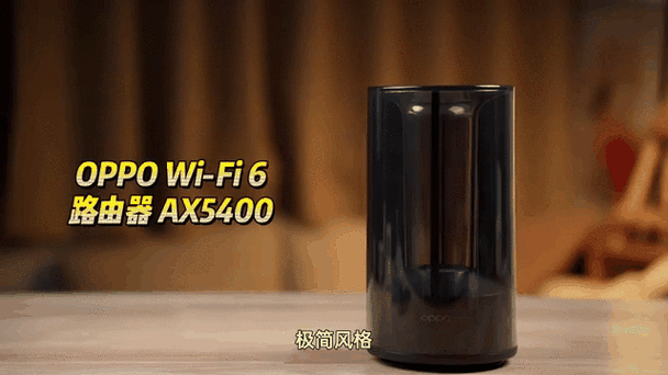 oppo专用免费wifi