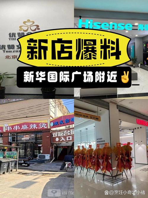 北京优赞文化传媒有限公司图标