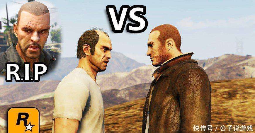 gta崔佛和尼克谁厉害缩略图