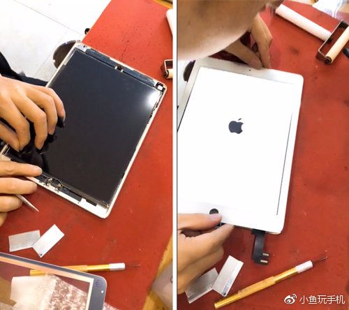 ipad屏幕不受控制乱跳游戏截图