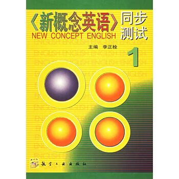 新概念缩略图