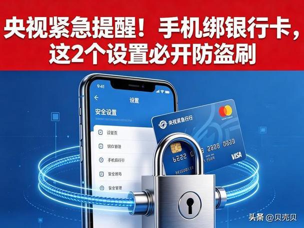 银行卡密码锁定24小时会解锁吗