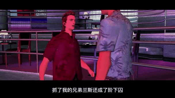 罪恶都市黑屏了怎么办