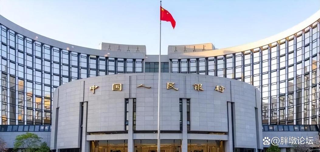 央行是什么银行