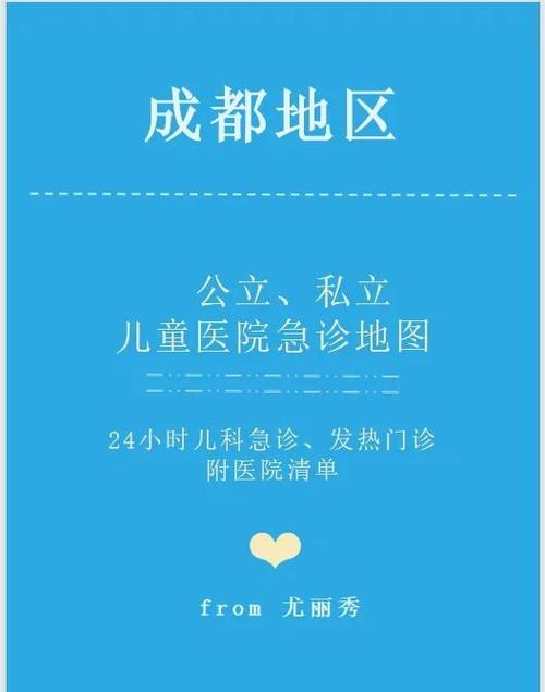 成都悠方是干嘛的游戏截图