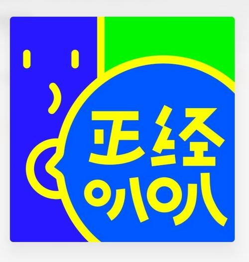 播客是什么