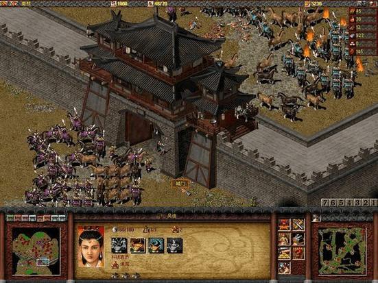 三国战纪傲世三国下载