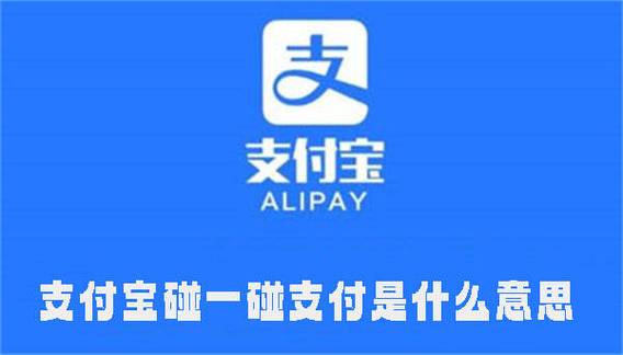 支付宝的子账号有什么功能