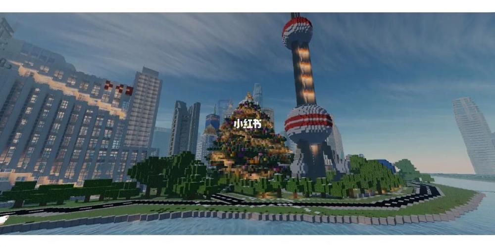 我的世界城市?