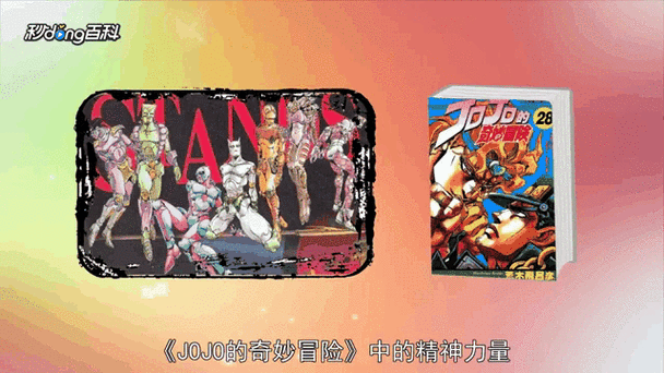 疯狂钻石的光