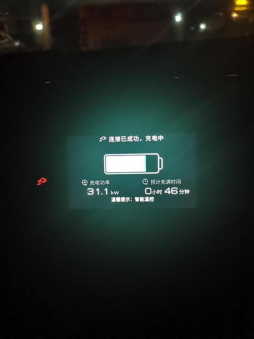 电车充电器插上就显示充满怎么回事