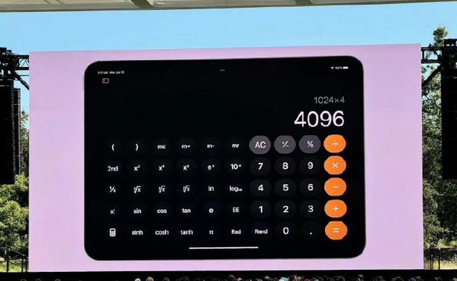 ipad上计算器截图