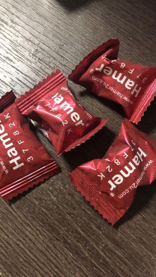 马来西亚hamer能量糖