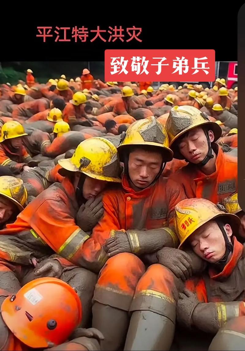 蛙感人的一段
