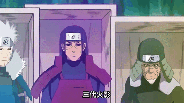 死神vs火影千手柱间版链接
