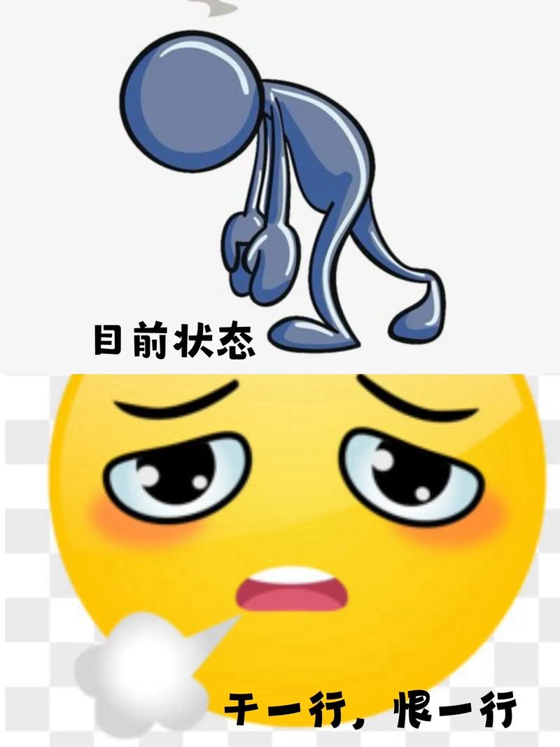 三百六十行最幽默的一句