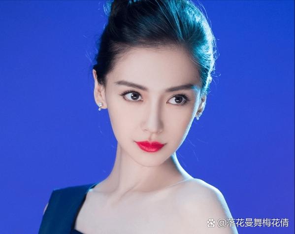 baby演员个人资料简介截图
