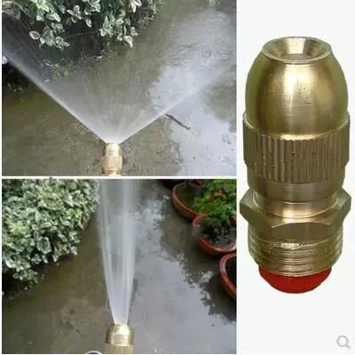 喷水雾化喷头缩略图