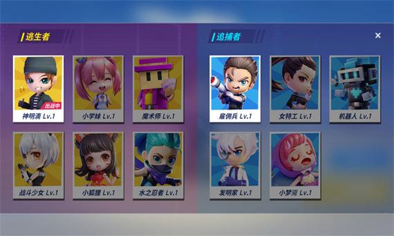 神明符模拟器怀旧测试版缩略图