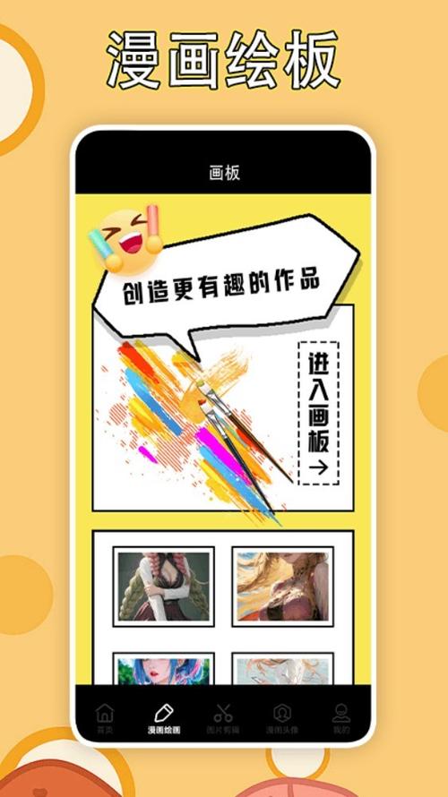 LIBVIO官方app下载图标