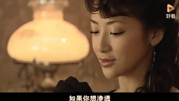 蓝色档案游戏截图