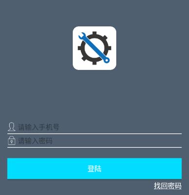 bilibili有效账号和密码缩略图