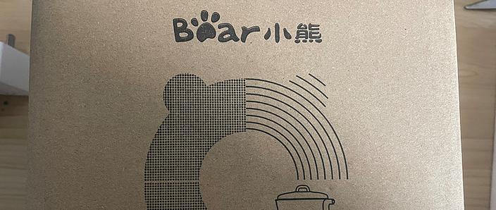 小熊玻璃电热水壶拆解视频图标