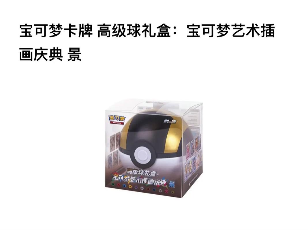 悬浮球皮肤样式更改注意事项