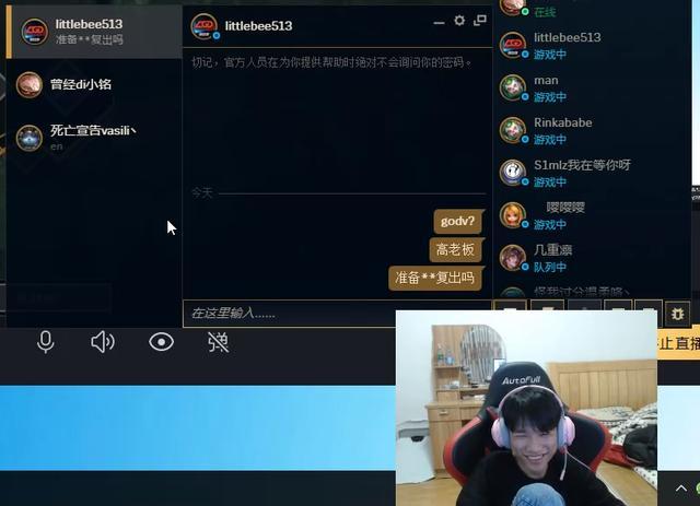 淘宝权