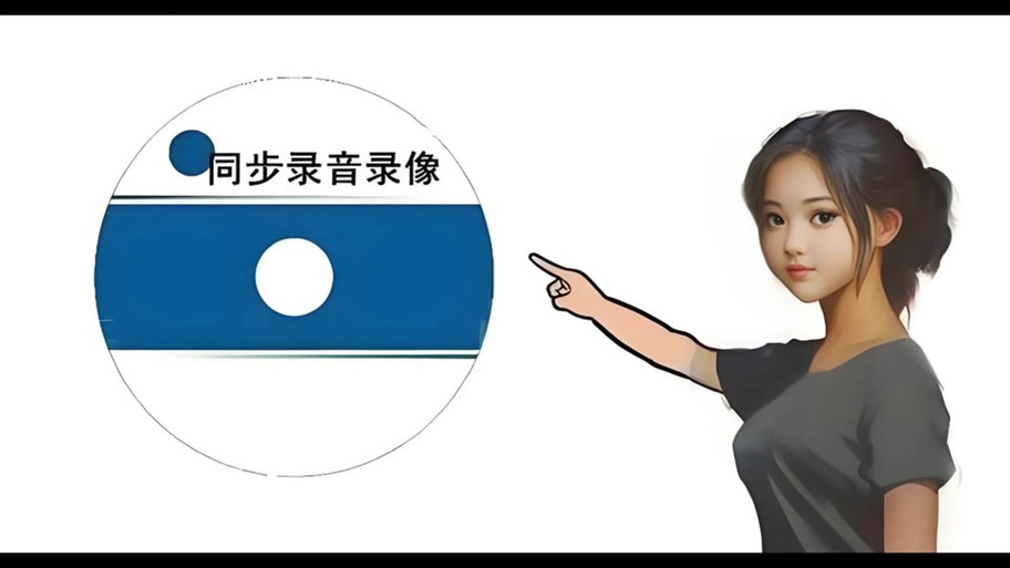 戴耳机录屏的方法