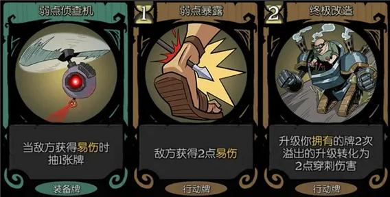 月圆之夜离线内置修改器