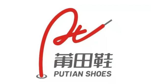 正品莆田鞋官方网站缩略图