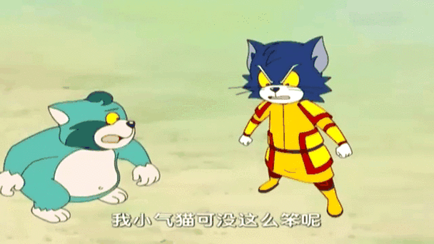 福鼠广东话截图