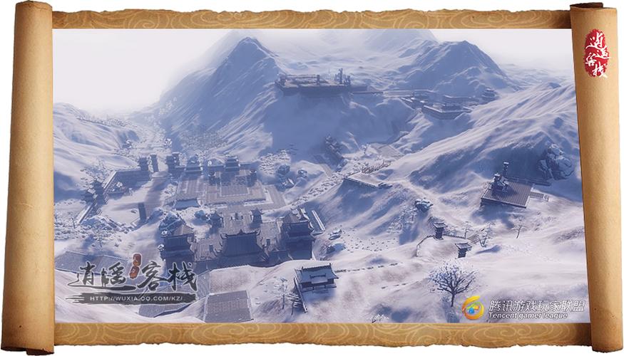 一剑无痕雪漫山