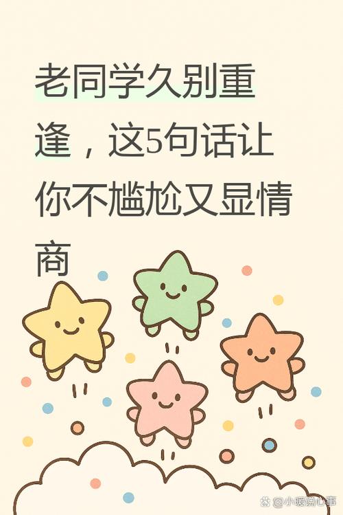熟悉和陌生其实是一种感觉