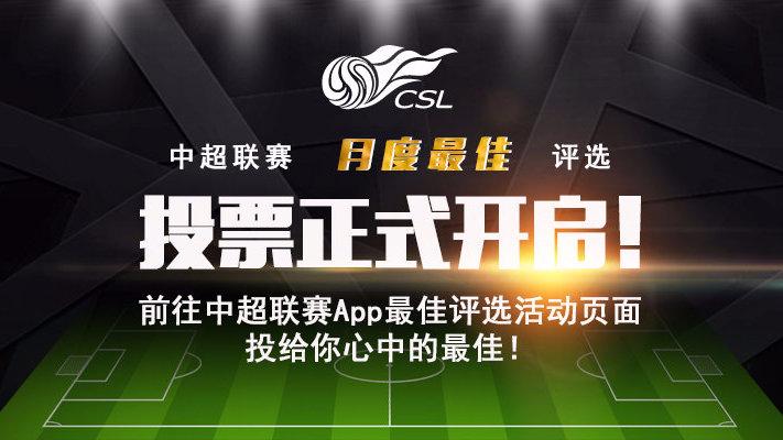绿茵吧