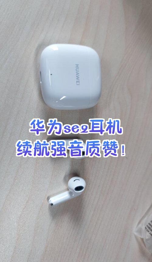 小爱音响可以一直插电听歌吗