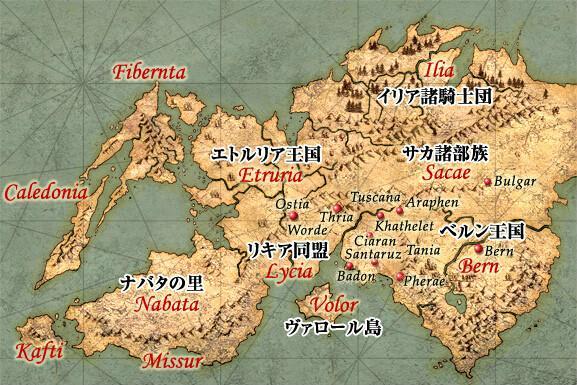 火焰纹章黑暗无双沙漠地图
