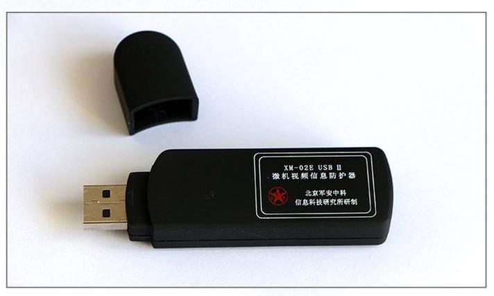 三星怎么屏蔽视频APP的广告