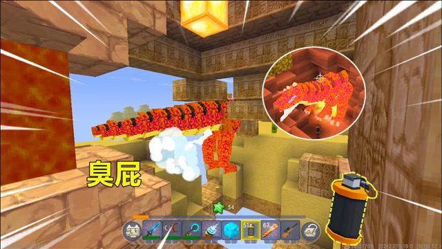 忆涵神器空岛生存