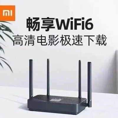 小米路由器3支持千兆吗