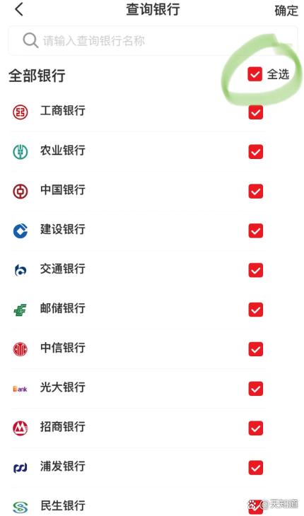 僵尸账户