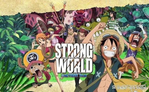 海贼王普通话版全集国语版