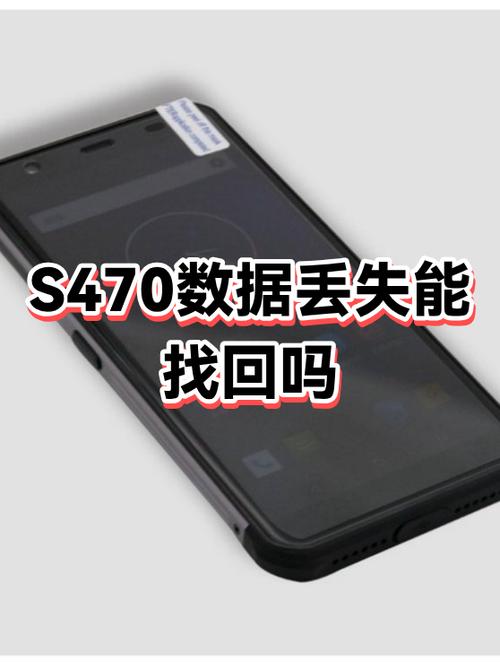 内存中的内容断电后会丢失