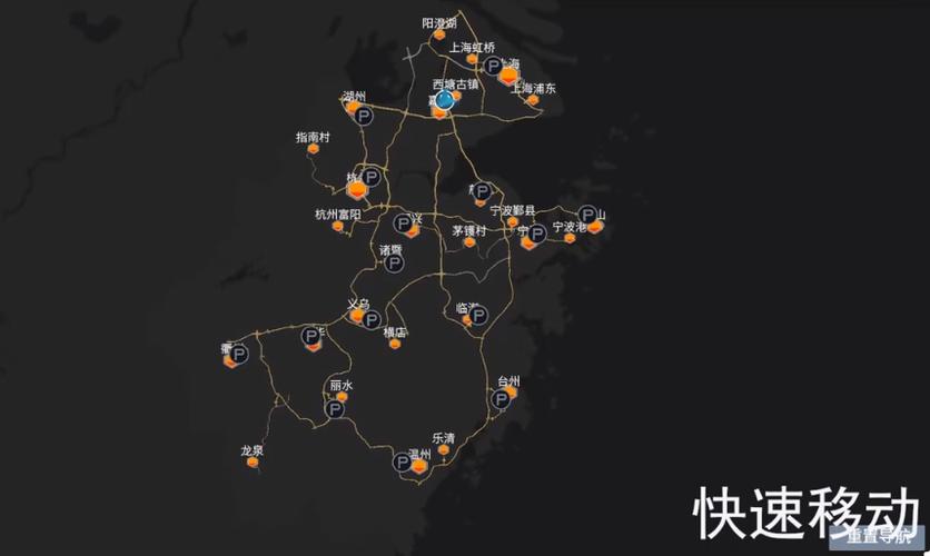 卡车人生(中国地图)游戏下载