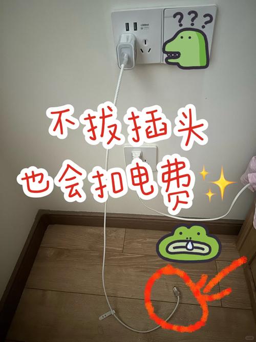 三头插头拔不动小妙招